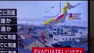 Japan’s entire coast is under evacuation order?