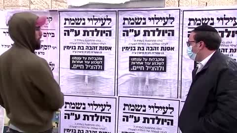 A call to Israel's Haredim to get vaccinated