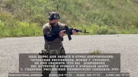 07.09.2022 Chronicle of military operations "Russia - Ukraine"