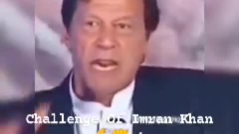 Challenge Of Imran Khan To All Rivals 😋❤️✊🤫😱🫣😍🥰 ! #ImranKhanPTI #ImranRiazKhan #ImranKhanForPakistan