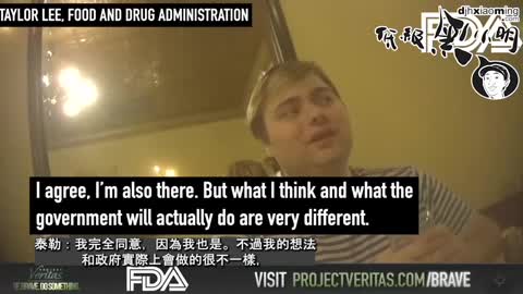 Project Veritas: Pandemic and Vaccine Falsehoods-Part 2