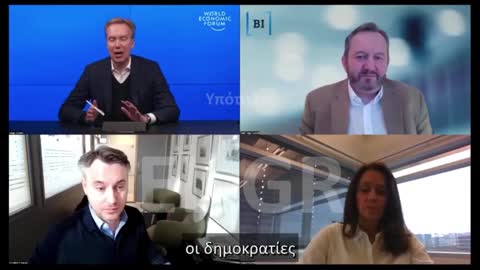 Borge Brende ΘΑ ΕΠΙΒΙΩΣΟΥΝ ΟΙ ΔΗΜΟΚΡΑΤΙΕΣ ΔΙΧΩΣ ΜΗ ΡΥΘΜΙΣΜΕΝΕΣ ΠΛΑΤΦΟΡΜΕΣ;