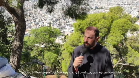 September 27, 2021 | Feast of the Synaxis of Saints Isidore | Greek Orthodox Divine Liturgy Live