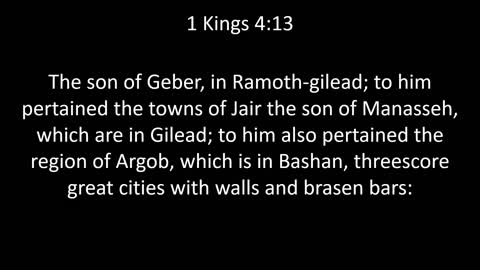 KJV Bible 1st Kings Chapter 4