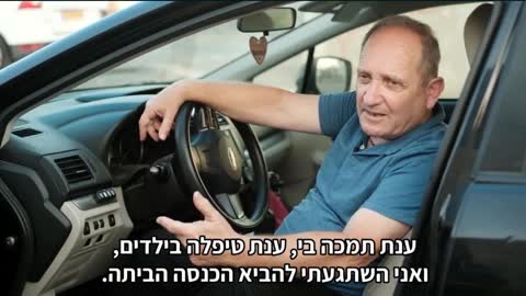 המשבר המשמעותי ביותר