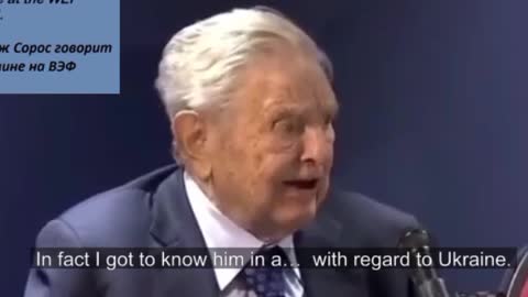 George Soros discussing Ukraine at the WEF in 2014.