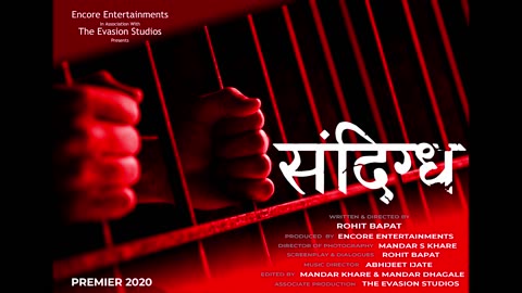 Sandigdha Trailer web series #marathi #newmarathiwebseries #thriller