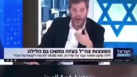 Channel 14 Israeli TV anchor Warning to the World and USA