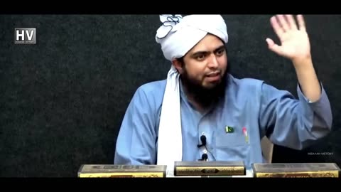 THE KINGDOM OF ALLAH - KNOW YOUR CREATOR - ENGINEER MUHAMMAD ALI MIRZA