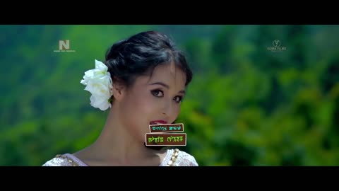 thw beautiful song of northeast state Manipur