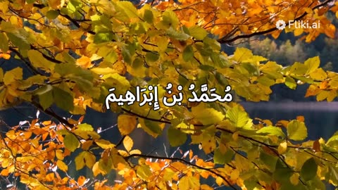 (1)Chapter: Hadith 1 : Arabic and Urdu