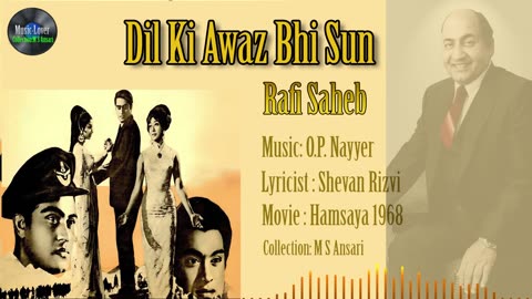 Dil Ki Awaz Bhi Sun