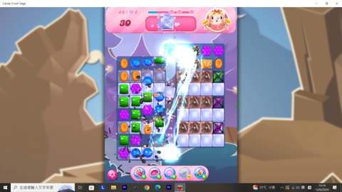 Candy Crush Saga Record (Level 86)