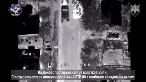 🌙🇺🇦 Ukraine Russia War | Night Bombing by UAV "Rarog" - Donetsl Oblast | RCF