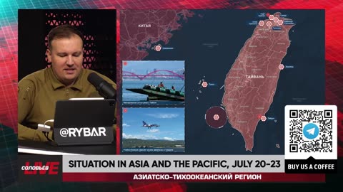 ❗️🌍🎞 Rybar Highlights of Asia-Pacific on July 20-23, 2024