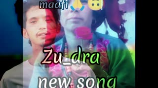 Aama zu_dra