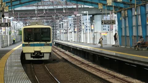 Trains at the Atsugi station