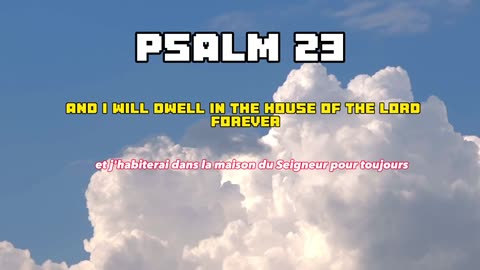 Psalm 23 Read by fatherBennett