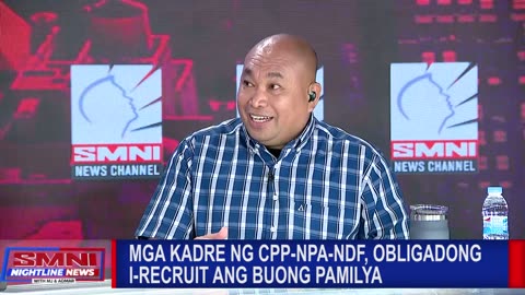 Mga kadre ng C P P N P A N D F, obligadong i-recruit ang buong pamilya