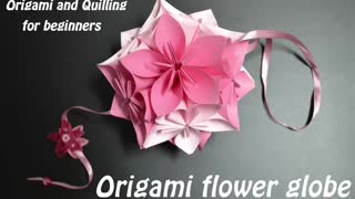 How to make an Origami Flower Ball - Party or Wedding Decorations