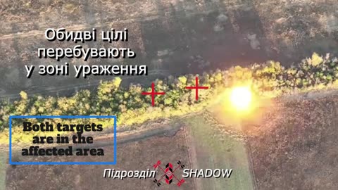 HIMARS and its capability - 'Shadow' show their devastating impact on Russian UR-77s