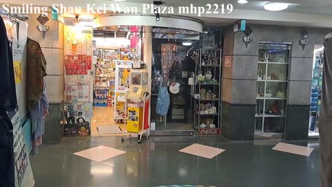 臥虎藏龍。筲箕灣天悅廣場 Smiling Shau Kei Wan Plaza, mhp2219, #筲箕灣南康街17號 #筲箕灣天悅廣場 #玩具店TOYZONE #smilingplaza