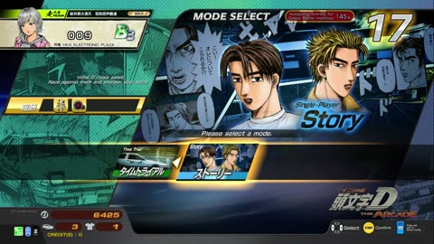 頭文字D THE ARCADE Initial D THE ARCADE DAC Gameplay Video 20231220