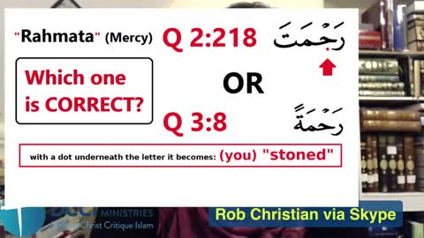 The corruption of todays official Quran with Rob Christian