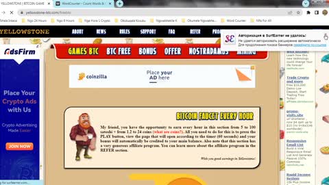 How To Make Money By Rolling Free BITCOIN FAUCET EVERY HOUR At YELLOWSTONE Instant Withdraw Payeer