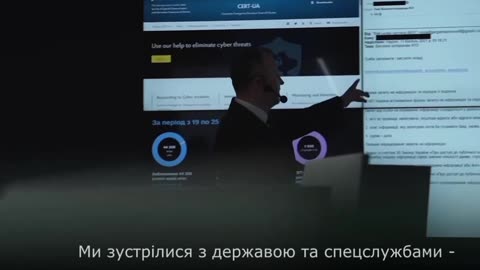 Ukraine as cyberattacks’ testing ground