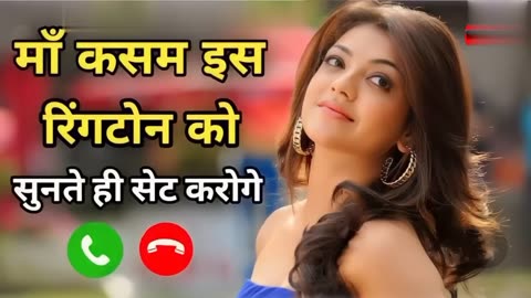 Chhed Milan Ke Geet Re Mitwa Instrumental Ringtone - Hindi Songs Ringtones| छेड़ मिलन के गीत रे