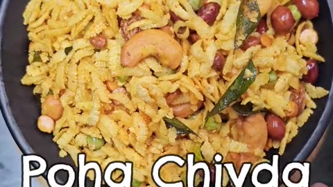 Inden poha Chivda recipe