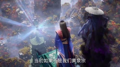 [Tập 009] Tiên Nghịch Thuyết Minh 🔥 Xian Ni 🔥 Renegade Immortal S01.E009