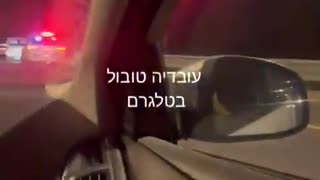 🚗🇮🇱 Israel War | Civilian Drivers Pass By Firefight Between Israeli Police, IDF Soldiers, and | RCF