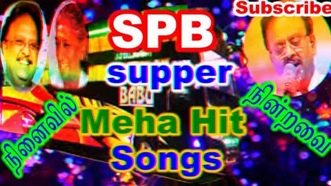spb hits songs