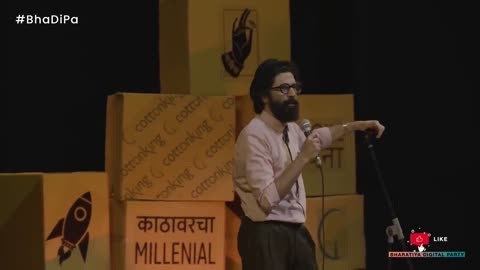 Tambda Rassa and Pune Metro - Marathi Standup Comedy by Sarang Sathaye