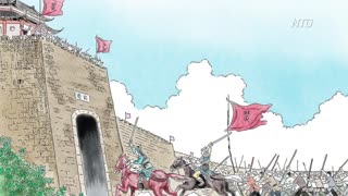 The Right to Resist Tyranny in Ancient China