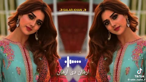 Arman di Arman Best pashto songs