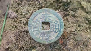 Metal Detecting The Ancient Coins Of Australia's Goldfields Part2