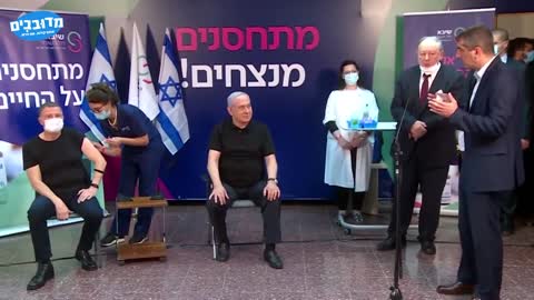 דיבוב מצחיק לחיסון לבנימין נתניהו