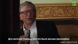 Bill Gates "Pre-war the Ukrainian government IS one of the worst in the world. Corrupt!"