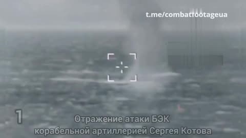 🇺🇦 Ukraine Russia War | Ukrainian Drone Swarm Attacks Russian Patrol Ship | RCF