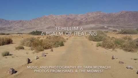 Tehillim (Psalm) 6