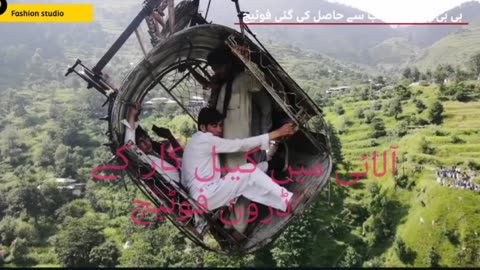 bagram pakistan chair lift accident