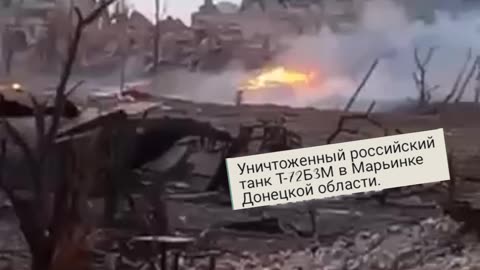 Destroyed Russian tank T-72BZM in Maryinka, Donetsk region.