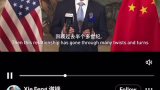 China’s new Ambassador Xie Feng to USA - impressive speech - wow 👍