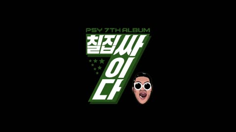 PSY - DADDY(feat. CL of 2NE1)