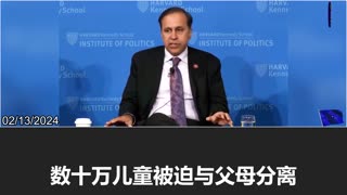 Rep. Raja Krishnamoorthi: We cannot look away from the CCP's genocide in Xinjiang!