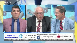 Η ώρα των φορολογούμενων 18/7/23