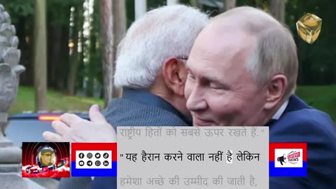 पीएम मोदी की पुतिन से मुलाक़ात पर बोले ज़ेलेंस्की: सबसे बड़े लोकतंत्र के नेता को पुतिन से गले--